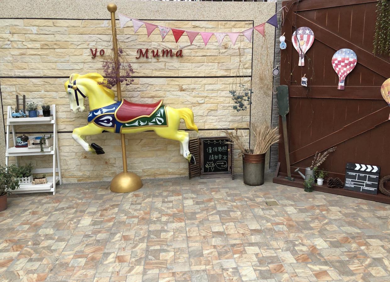 Yo Muma Homestay Tianwei 외부 사진